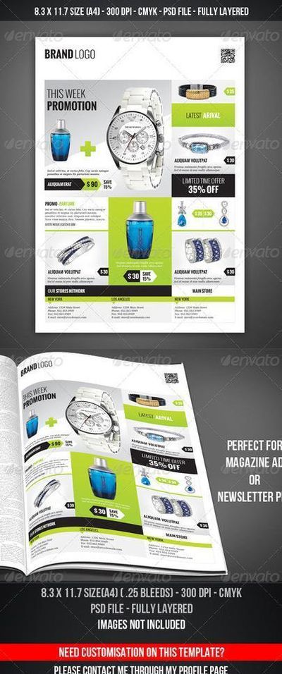 两面针携“国货精品”赴东盟之约老字号彰显新时尚