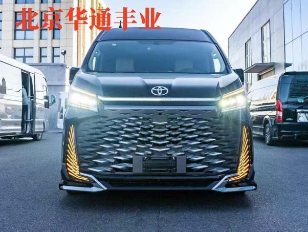 北京丰田海狮4s店海狮6座总统套房版商务房车