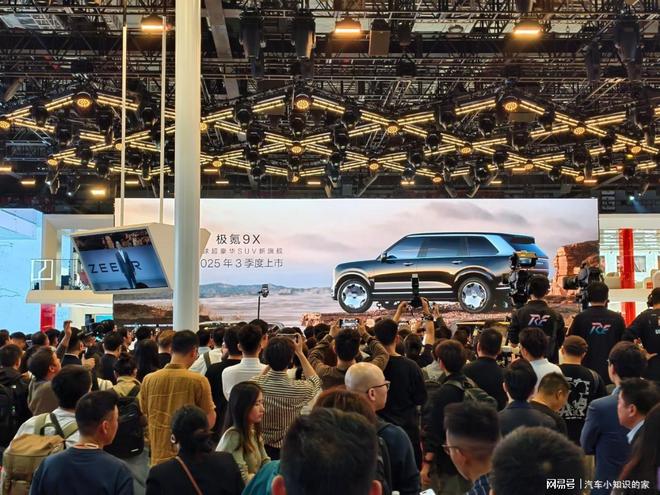 豪华SUV“代际更替”为什么高端用户都中意极氪9X ？