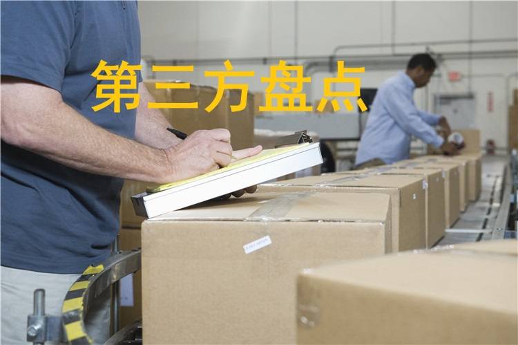 盘点公司哪家性价比高广州优加综合实力出众