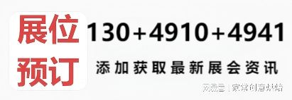 河北安智达取得实验室旋转折叠双联水嘴专利出水弯管及出水分管具