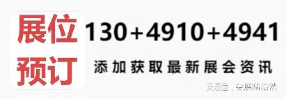 福事特取得航空燃油管接头芯自动弯管夹具专利提高折弯的质量